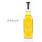 (ロゼ)プレミアム・シードル サッシー750ml 1本 フルボトル 瓶 リンゴ リンゴ酒 サイダー ワイン スパークリングワイン フランス ノルマンディ ギフト ラッピング プレゼント おしゃれ プレミアム