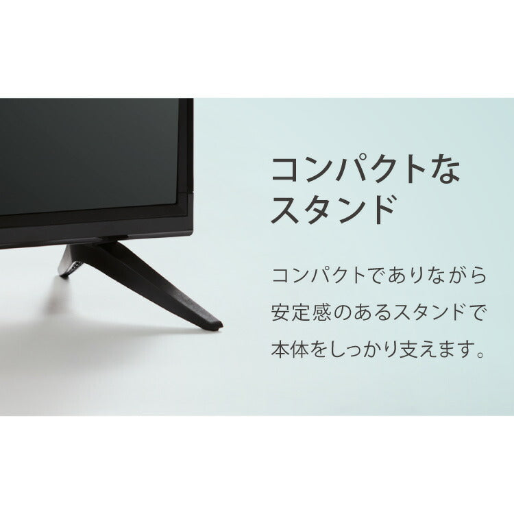 テレビ 32型 液晶テレビ ダブルチューナー 32インチ 裏録画 3波 地デジ BS 110度CSデジタル HD simplus シンプラス SP-32TVD-01 VAパネル 壁掛け対応【送料無料】