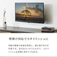 テレビ 32型 液晶テレビ ダブルチューナー 32インチ 裏録画 3波 地デジ BS 110度CSデジタル HD simplus シンプラス SP-32TVD-01 VAパネル 壁掛け対応【送料無料】