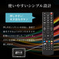 テレビ 32型 液晶テレビ ダブルチューナー 32インチ 裏録画 3波 地デジ BS 110度CSデジタル HD simplus シンプラス SP-32TVD-01 VAパネル 壁掛け対応【送料無料】