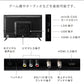 テレビ 32型 液晶テレビ ダブルチューナー 32インチ 裏録画 3波 地デジ BS 110度CSデジタル HD simplus シンプラス SP-32TVD-01 VAパネル 壁掛け対応【送料無料】