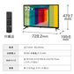 テレビ 32型 液晶テレビ ダブルチューナー 32インチ 裏録画 3波 地デジ BS 110度CSデジタル HD simplus シンプラス SP-32TVD-01 VAパネル 壁掛け対応【送料無料】
