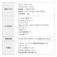 テレビ 32型 液晶テレビ ダブルチューナー 32インチ 裏録画 3波 地デジ BS 110度CSデジタル HD simplus シンプラス SP-32TVD-01 VAパネル 壁掛け対応【送料無料】