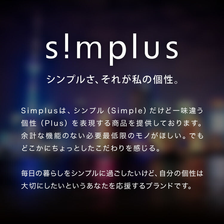 テレビ 32型 液晶テレビ ダブルチューナー 32インチ 裏録画 3波 地デジ BS 110度CSデジタル HD simplus シンプラス SP-32TVD-01 VAパネル 壁掛け対応【送料無料】