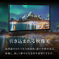 テレビ 32型 液晶テレビ ダブルチューナー 32インチ 裏録画 3波 地デジ BS 110度CSデジタル HD simplus シンプラス SP-32TVD-01 VAパネル 壁掛け対応【送料無料】