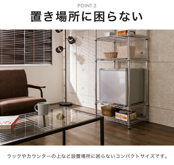 (カラー：シルバー)simplus 冷凍庫 1ドア冷凍庫 31L 1ドア 直冷式 小型 コンパクト スリム 右開き 左開き 両開き 冷凍 耐熱 一人暮らし 新生活 ミニ冷凍庫 小型冷凍庫 フリーザー