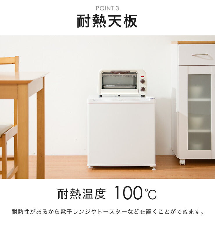 (カラー：シルバー)simplus 冷凍庫 1ドア冷凍庫 31L 1ドア 直冷式 小型 コンパクト スリム 右開き 左開き 両開き 冷凍 耐熱 一人暮らし 新生活 ミニ冷凍庫 小型冷凍庫 フリーザー