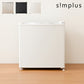 (カラー：ブラック)simplus 冷凍庫 1ドア冷凍庫 31L 1ドア 直冷式 小型 コンパクト スリム 右開き 左開き 両開き 冷凍 耐熱 一人暮らし 新生活 ミニ冷凍庫 小型冷凍庫 フリーザー