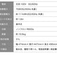 (カラー：ホワイト)simplus 冷凍庫 1ドア冷凍庫 31L 1ドア 直冷式 小型 コンパクト スリム 右開き 左開き 両開き 冷凍 耐熱 一人暮らし 新生活 ミニ冷凍庫 小型冷凍庫 フリーザー