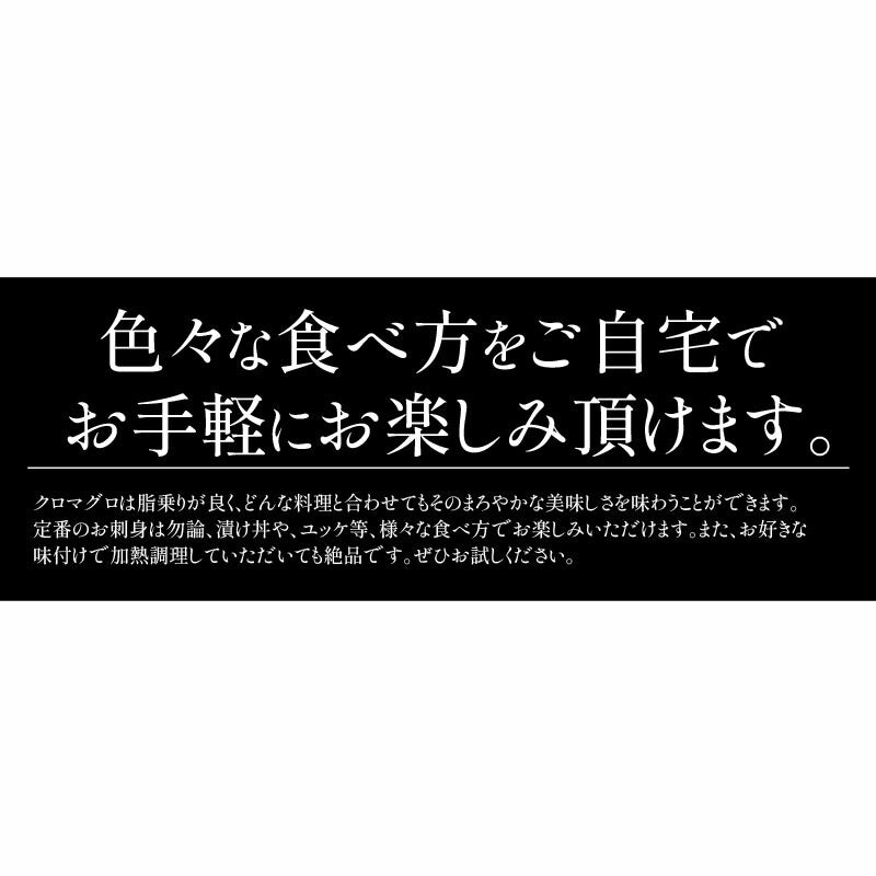 訳あり マグロ 本マグロ クロマグロ 2kg 大トロ 中トロ トロ 業務用 ブロック 詰め合わせ 冷凍 刺身 訳アリ わけあり ワケアリ まぐろ マグロ 鮪 本鮪 本まぐろ まぐろ丼 まぐろ漬け 海鮮丼 ギフト プレゼント