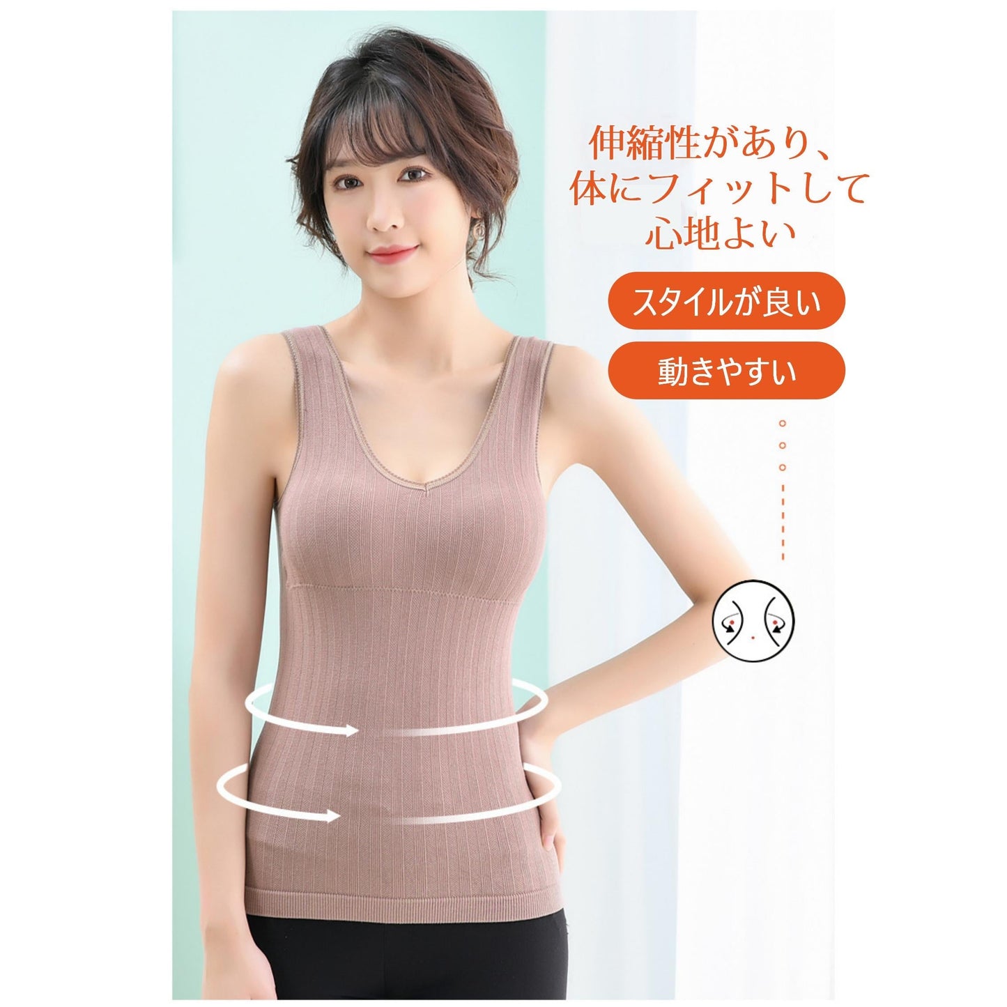 タンクトップ ブラウン2枚 2枚セット レディース ブラトップ カップ付きインナー 保温 暖かい フィット 弾力性 ブラタンクトップ パット付きインナー ノンワイヤー 秋冬 快適