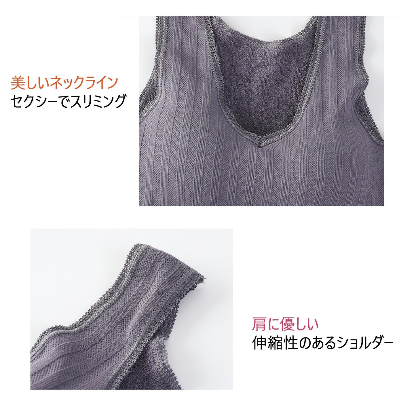 タンクトップ 黒2枚 2枚セット レディース ブラトップ カップ付きインナー 保温 暖かい フィット 弾力性 ブラタンクトップ パット付きインナー ノンワイヤー 秋冬 快適