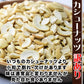 【3人シェア買いでお得】訳あり 割れ カシューナッツ 小粒 無塩 素焼き 送料無料 ロースト 750g