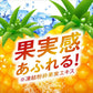 【送料無料】炭酸水 ウィルキンソン タンサン クラッシュパイナップル 500ml 24本×2箱（計48本） 強炭酸水 アサヒ飲料 SODA