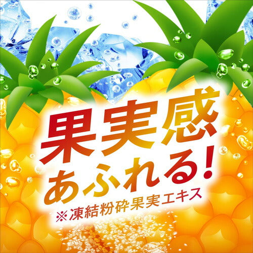 【送料無料】炭酸水 ウィルキンソン タンサン クラッシュパイナップル 500ml 24本×2箱（計48本） 強炭酸水 アサヒ飲料 SODA