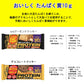 【3人シェア買いでお得】【送料無料】色んな味が楽しめる プロテインバー アソート セット inバー 5種(8本) ウィングラム 2種(各2本) ■計10本■【売れ筋】