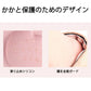 靴擦れ防止 ベージュ パッド 1足分 天使の翼形 靴ズレ グッズ 踵クッション かかとガード 靴のサイズ調整 痛くない ヒール スニーカー 靴に貼り付けだけ