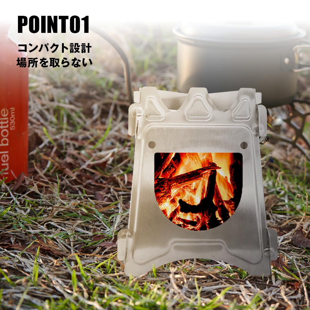 ウッドストーブ COMPACT WOOD STOVE S