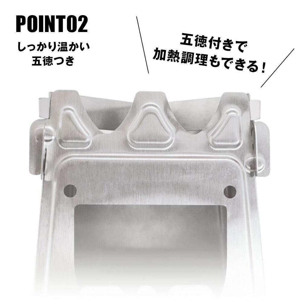 ウッドストーブ COMPACT WOOD STOVE S