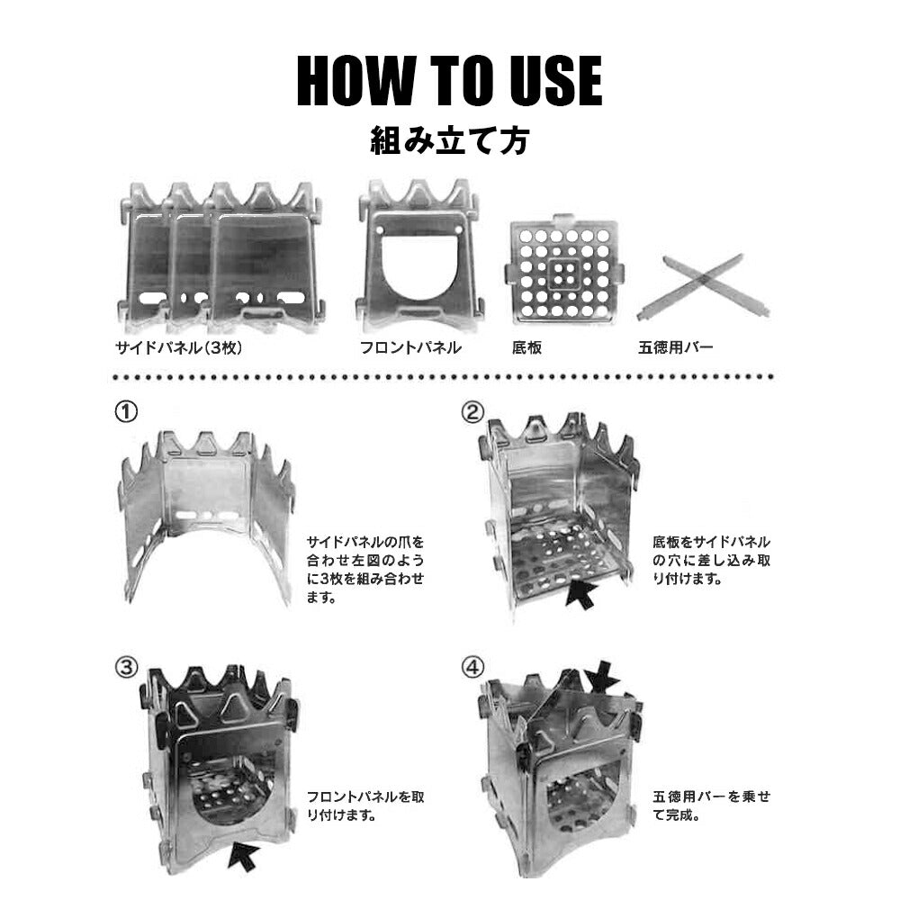 ウッドストーブ COMPACT WOOD STOVE S