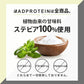ホエイプロテイン 1kg 杏仁豆腐 フレーバー  プロテイン　ダイエット　アミノ酸スコア100