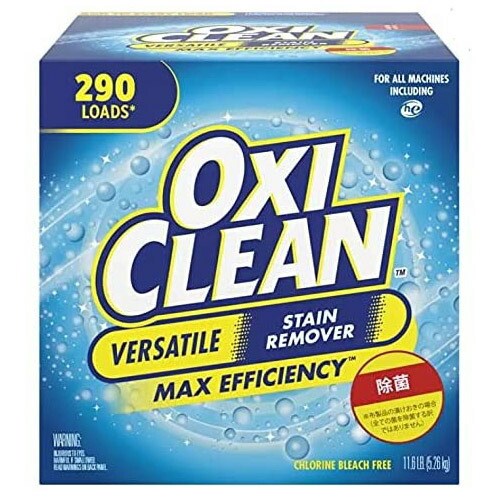 【3個セット】 Oxiclean オキシクリーン マルチパーパスクリーナー 5.26kg 軽量スプーン付き 業務用 大容量 酵素 弱アルカリ性 洗剤 洗濯 掃除 万能