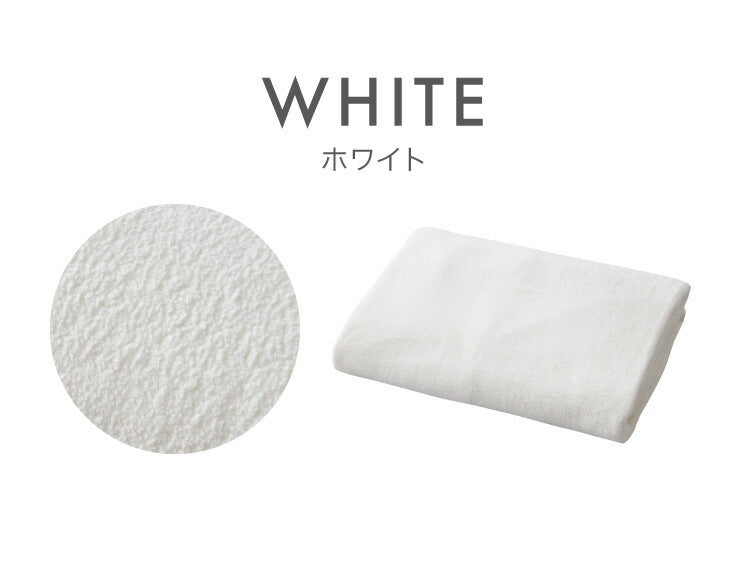 (ブルー)マイクロファイバー タオル カラリ プラス バスタオル 全3色 ヘアケア 巻き 即乾 吸水タオル 髪 タオル ふわふわ 柔らかい マイクロファイバータオル carari