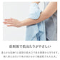 (アイボリー)carari カラリ マイクロファイバー バスタオル 吸水 速乾 もっちり肌触り micro fiber ランドリー 洗面所 脱衣所 お風呂上り CBジャパン シービージャパン