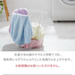 (イエロー)carari カラリ マイクロファイバー バスタオル 吸水 速乾 もっちり肌触り micro fiber ランドリー 洗面所 脱衣所 お風呂上り CBジャパン シービージャパン