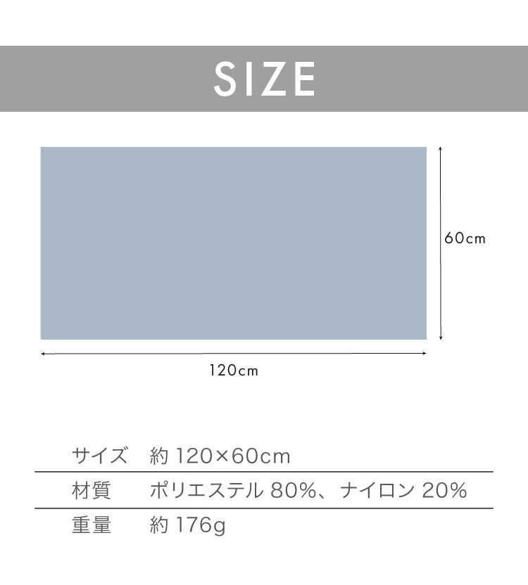 (ピンク)carari カラリ マイクロファイバー バスタオル 吸水 速乾 もっちり肌触り micro fiber ランドリー 洗面所 脱衣所 お風呂上り CBジャパン シービージャパン