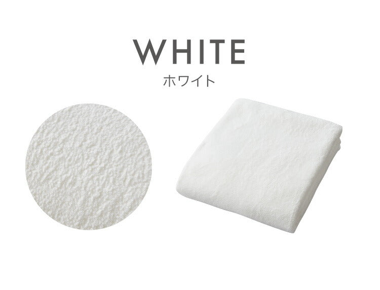 (グレー)マイクロファイバー タオル カラリ プラス フェイスタオル 全3色 ヘアケア 巻き 即乾 吸水タオル 髪 タオル ふわふわ 柔らかい マイクロファイバータオル carari