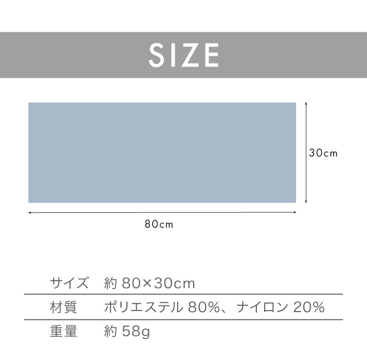 (アイボリー)CBジャパン シービージャパン マイクロファイバー フェイスタオル ブルー 吸水タオル 髪 室内干し 梅雨 ペット キャップ キューティクル ドライヤー 時短 新生活