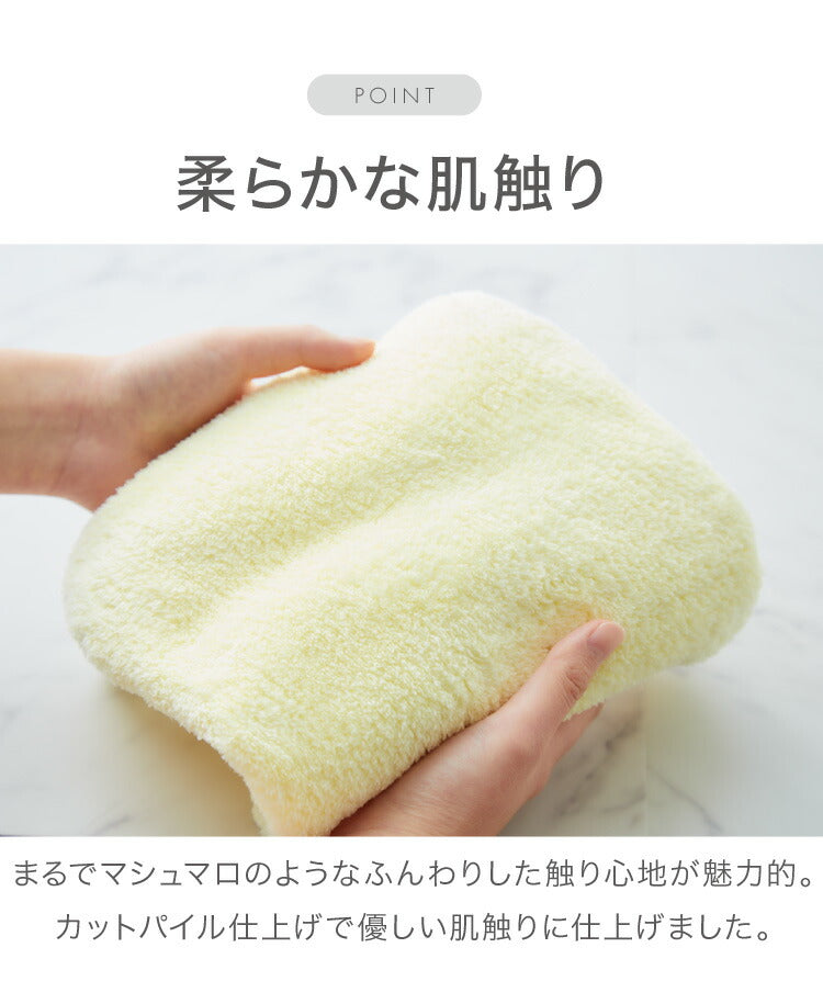 (アイボリー)CBジャパン シービージャパン マイクロファイバー ヘアドライタオル アイボリー 吸水タオル 髪 室内干し 梅雨 ペット キャップ キューティクル ドライヤー 時短 新生活