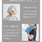 (ホワイト)マイクロファイバー タオル カラリ プラス ヘアドライタオル 全3色 ヘアケア 巻き 即乾 吸水タオル 髪 タオル ふわふわ 柔らかい マイクロファイバータオル carari