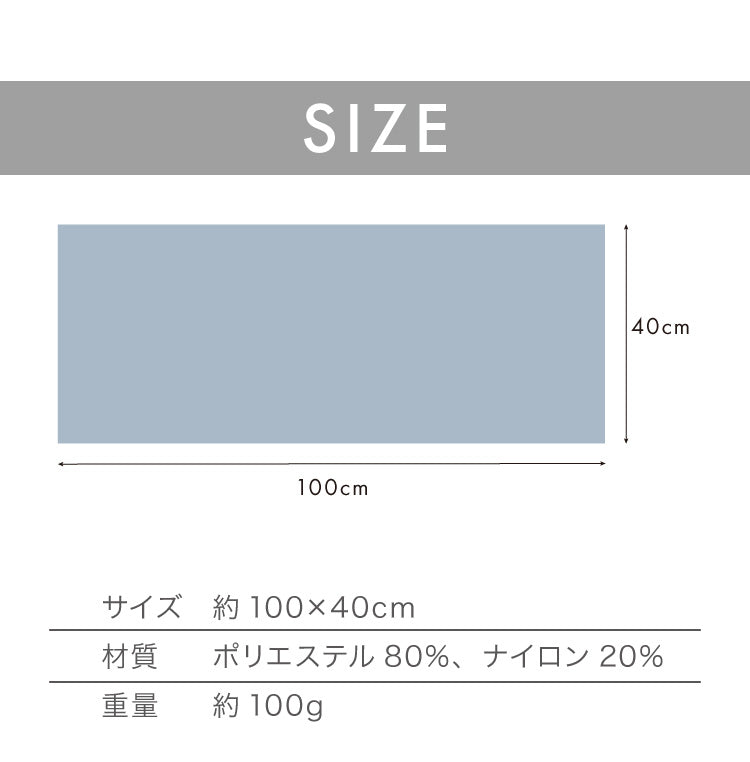 (ホワイト)マイクロファイバー タオル カラリ プラス ヘアドライタオル 全3色 ヘアケア 巻き 即乾 吸水タオル 髪 タオル ふわふわ 柔らかい マイクロファイバータオル carari
