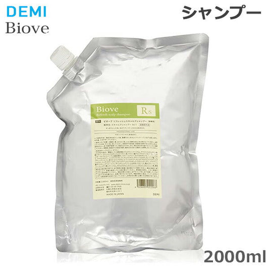デミ ビオーブ リフレッシュスキャルプシャンプー 2000ml 詰め替え レフィル (送料無料)