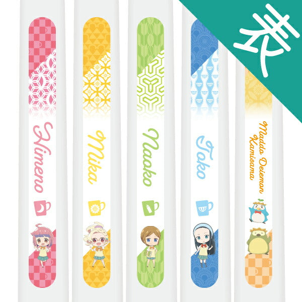 Ci ベーシック 『やくならマグカップも』 歯ブラシ Mふつう 10本入 5柄アソート 【Ciメディカル 歯ブラシ】【メール便送料無料】