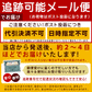 【超得ハイパーSALE】マドレーヌ 送料無料 【訳ありから生まれた恵みのスイーツ】太陽のマドレーヌ15個セット [ 詰め合わせ ギフト スイーツ 焼き菓子 セット 人気 ランキング 通販 お取り寄せ おしゃれ プレゼント プチギフト お菓子 訳あり ]