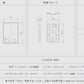 森田アルミ工業 pid 4M ピッドヨンエム 室内物干しワイヤー 部屋干し 洗濯 洗濯物 ハンガー タオル掛け 洗濯グッズ 自由伸縮 省スペース コンパクト シンプル 壁面取り付け 壁掛け ホワイト ロープ 備品 浴室 花粉対策 梅雨対策 おしゃれ 便利【送料無料】