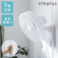 simplus シンプラス 壁掛け扇風機 30cm メカ式 SP-30KM-01 7枚羽 扇風機 壁掛け シンプル 首振り 風量3段階 ダイヤル式 お手入れ簡単 小型 コンパクト 省スペース 紐付き