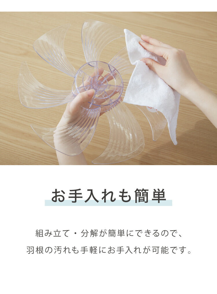 simplus シンプラス 壁掛け扇風機 30cm メカ式 SP-30KM-01 7枚羽 扇風機 壁掛け シンプル 首振り 風量3段階 ダイヤル式 お手入れ簡単 小型 コンパクト 省スペース 紐付き【送料無料】