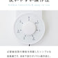 simplus シンプラス 壁掛け扇風機 30cm メカ式 SP-30KM-01 7枚羽 扇風機 壁掛け シンプル 首振り 風量3段階 ダイヤル式 お手入れ簡単 小型 コンパクト 省スペース 紐付き