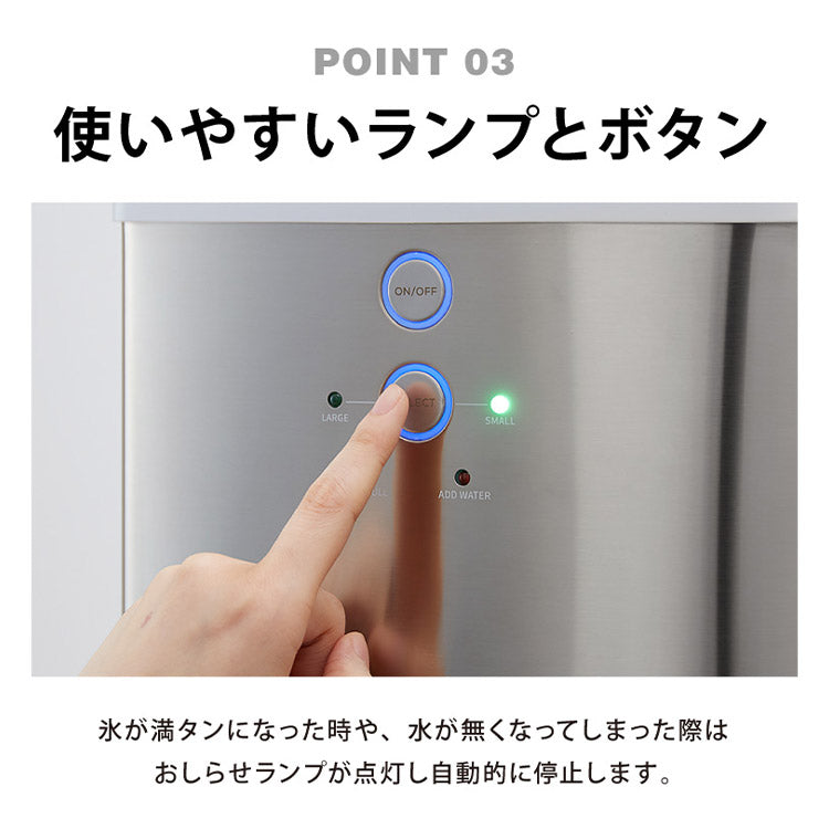 simplus シンプラス 製氷機 SP-CED01 製氷機 家庭用 高速 レジャー アウトドア バーベキュー 釣り レジャー アイスメーカー 氷【送料無料】