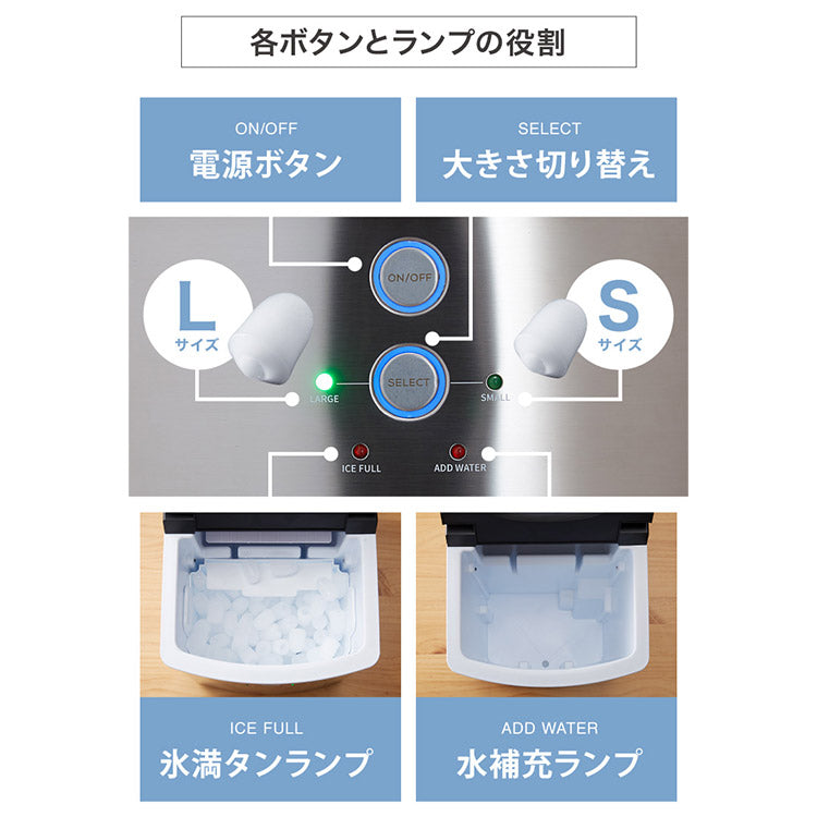 simplus シンプラス 製氷機 SP-CED01 製氷機 家庭用 高速 レジャー アウトドア バーベキュー 釣り レジャー アイスメーカー 氷【送料無料】