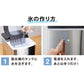 simplus シンプラス 製氷機 SP-CED01 製氷機 家庭用 高速 レジャー アウトドア バーベキュー 釣り レジャー アイスメーカー 氷【送料無料】