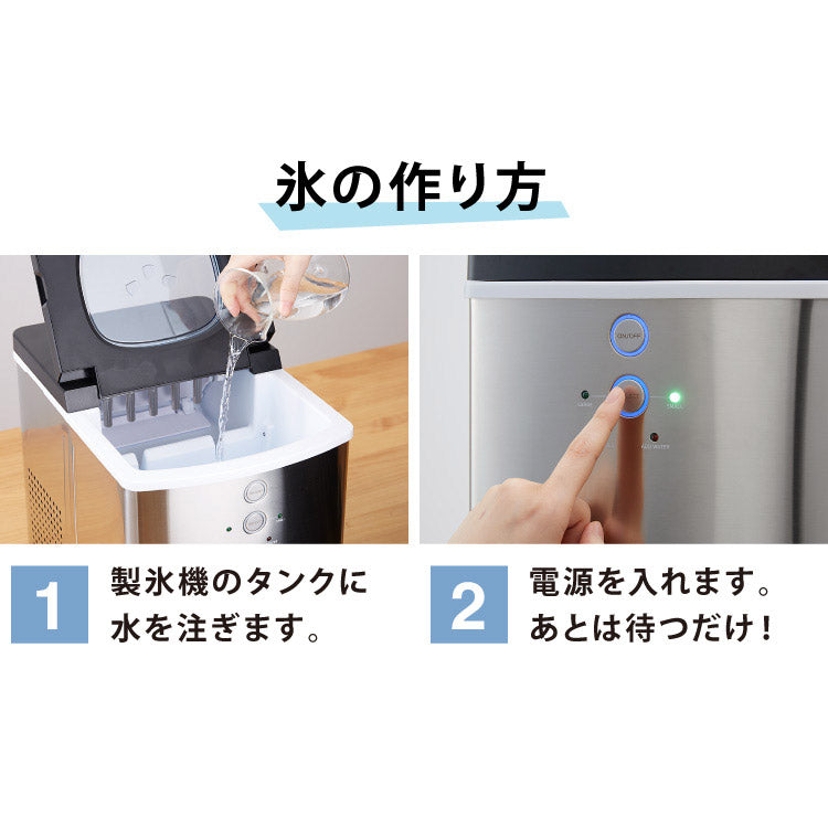 simplus シンプラス 製氷機 SP-CED01 製氷機 家庭用 高速 レジャー アウトドア バーベキュー 釣り レジャー アイスメーカー 氷【送料無料】