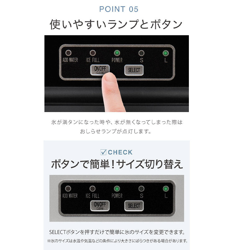 (カラー：ホワイト/タイプ：ノーマルタイプ)製氷機 最短6分 simplus 高速製氷 SP-CED03 自動製氷 コンパクト 家庭用 レジャー アウトドア シンプラス【メーカー保証1年】