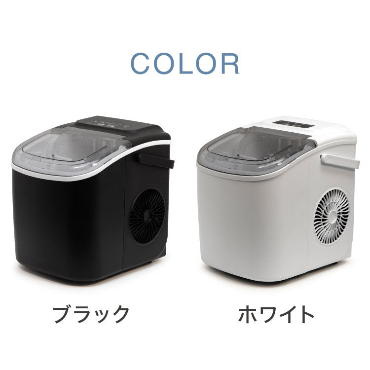 (カラー：ブラック/タイプ：ノーマルタイプ)製氷機 最短6分 simplus 高速製氷 SP-CED03 自動製氷 コンパクト 家庭用 レジャー アウトドア シンプラス【メーカー保証1年】