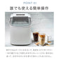(カラー：ブラック/タイプ：ノーマルタイプ)製氷機 最短6分 simplus 高速製氷 SP-CED03 自動製氷 コンパクト 家庭用 レジャー アウトドア シンプラス【メーカー保証1年】