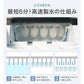 (カラー：ブラック/タイプ：ノーマルタイプ)製氷機 最短6分 simplus 高速製氷 SP-CED03 自動製氷 コンパクト 家庭用 レジャー アウトドア シンプラス【メーカー保証1年】